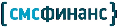 Микрофинансовая организация СМСФИНАНС