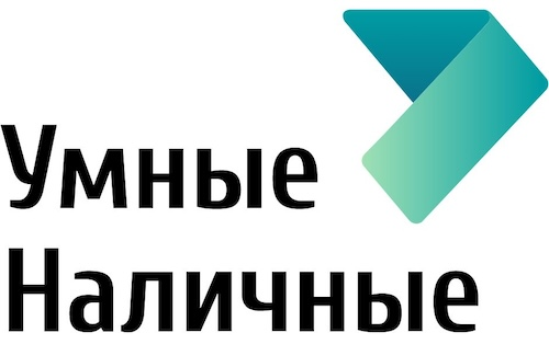 Микрофинансовая организация Умные наличные