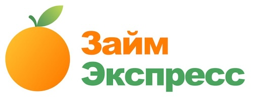 Микрофинансовая организация Займ Экспресс